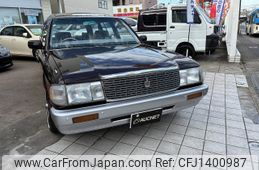 toyota crown-station-wagon 1996 -TOYOTA--Crown Wagon E-JZS130G--JZS130-1020546---TOYOTA--Crown Wagon E-JZS130G--JZS130-1020546-