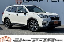 subaru forester 2020 CFJ1887425