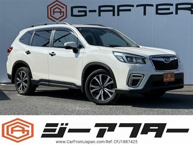 subaru forester 2020 CFJ1887425 image 1