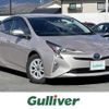 toyota prius 2016 -TOYOTA--Prius DAA-ZVW50--ZVW50-8012508---TOYOTA--Prius DAA-ZVW50--ZVW50-8012508- image 1