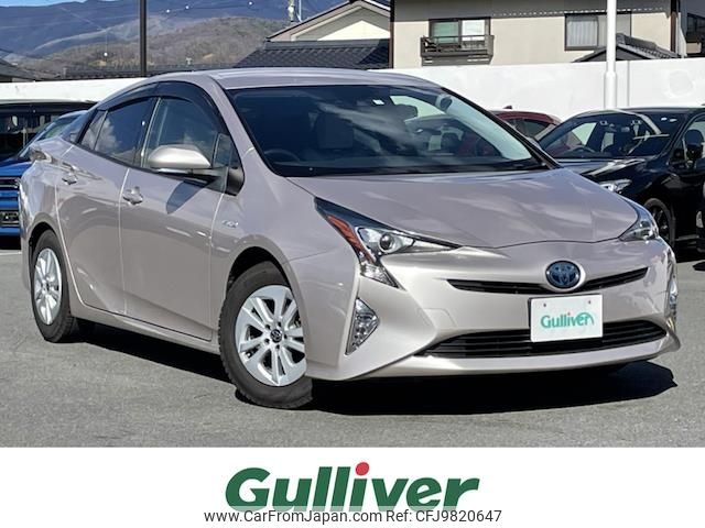 toyota prius 2016 -TOYOTA--Prius DAA-ZVW50--ZVW50-8012508---TOYOTA--Prius DAA-ZVW50--ZVW50-8012508- image 1