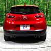 mazda cx-3 2015 -MAZDA--CX-3 LDA-DK5FW--DK5FW-112048---MAZDA--CX-3 LDA-DK5FW--DK5FW-112048- image 16