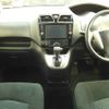 nissan serena 2014 -NISSAN--Serena NC26-022325---NISSAN--Serena NC26-022325- image 9