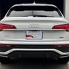 audi q5 2024 CFJ1821767 image 15