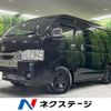 toyota hiace-wagon 2022 quick_quick_TRH219W_TRH219-0042579 image 1