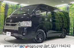 toyota hiace-wagon 2022 quick_quick_TRH219W_TRH219-0042579
