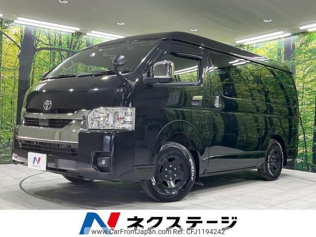 toyota hiace-wagon 2022 quick_quick_TRH219W_TRH219-0042579 image 1