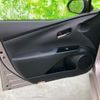 toyota prius 2016 quick_quick_DAA-ZVW50_ZVW50-8040098 image 6