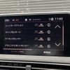peugeot 5008 2021 CFJ1840585 image 13
