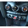 mini mini-others 2015 -BMW--BMW Mini XS15--WMWXS520302B40003---BMW--BMW Mini XS15--WMWXS520302B40003- image 23