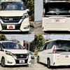 nissan serena 2019 -NISSAN--Serena DAA-GFC27--GFC27-152432---NISSAN--Serena DAA-GFC27--GFC27-152432- image 5