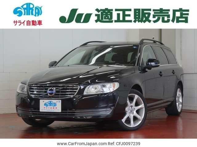 volvo v70 2015 quick_quick_BB420W_YV1BW40MDF1336743 image 1