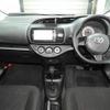 toyota vitz 2017 quick_quick_DBA-KSP130_KSP130-2217613 image 2