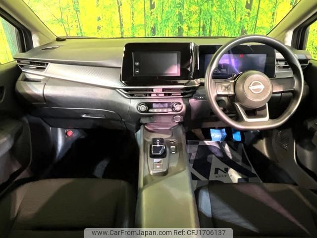 nissan note 2021 CFJ1706137 image 2