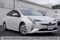 toyota prius 2016 -TOYOTA--Prius DAA-ZVW50--ZVW50-8029284---TOYOTA--Prius DAA-ZVW50--ZVW50-8029284-
