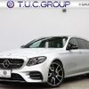 mercedes-benz amg 2019 -MERCEDES-BENZ--AMG CAA-213261--WDD2132612A495870---MERCEDES-BENZ--AMG CAA-213261--WDD2132612A495870- image 1