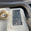 mitsubishi-fuso canter 2008 GOO_NET_EXCHANGE_0700644A30250719W002 image 64
