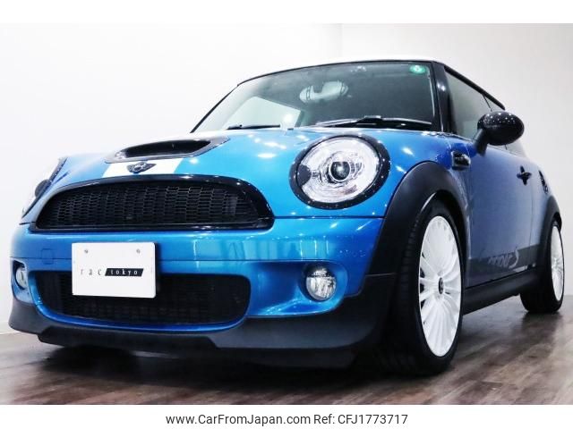 mini mini-others 2007 CFJ1773717 image 2