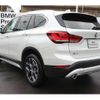 bmw x1 2022 -BMW--BMW X1 3DA-AD20--WBA32AD0605U80603---BMW--BMW X1 3DA-AD20--WBA32AD0605U80603- image 10