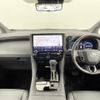 toyota alphard 2024 -TOYOTA--Alphard 3BA-AGH40W--AGH40-4003538---TOYOTA--Alphard 3BA-AGH40W--AGH40-4003538- image 17