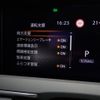 nissan note 2022 -NISSAN--Note 6AA-E13--E13-083685---NISSAN--Note 6AA-E13--E13-083685- image 11