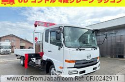 nissan diesel-ud-condor 2016 -NISSAN--Condor TKG-MK38L--JNCLSC0A5GU-002292---NISSAN--Condor TKG-MK38L--JNCLSC0A5GU-002292-