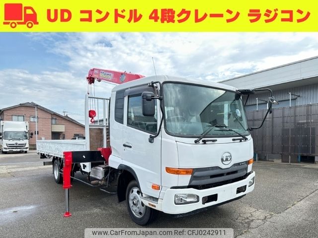 nissan diesel-ud-condor 2016 -NISSAN--Condor TKG-MK38L--JNCLSC0A5GU-002292---NISSAN--Condor TKG-MK38L--JNCLSC0A5GU-002292- image 1