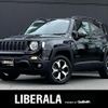 jeep renegade 2022 CFJ1840123 image 1