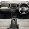 nissan cube 2009 -NISSAN--Cube DBA-Z12--Z12-071430---NISSAN--Cube DBA-Z12--Z12-071430- image 16