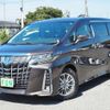 toyota alphard 2020 CFJ1755227 image 4