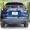 mazda cx-8 2020 -MAZDA--CX-8 3DA-KG2P--KG2P-302442---MAZDA--CX-8 3DA-KG2P--KG2P-302442- image 16