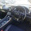 lexus is 2015 CFJ1675143 image 8