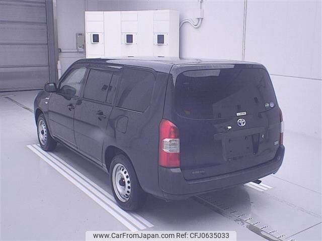 toyota succeed-van 2020 -TOYOTA--Succeed Van NHP160V-0015586---TOYOTA--Succeed Van NHP160V-0015586- image 2