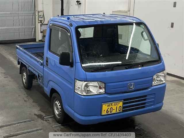 honda acty-truck 2020 -HONDA 【練馬 480サ6010】--Acty Truck HA8-1502283---HONDA 【練馬 480サ6010】--Acty Truck HA8-1502283- image 1