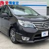 nissan serena 2015 -NISSAN--Serena DAA-HFC26--HFC26-260920---NISSAN--Serena DAA-HFC26--HFC26-260920- image 17