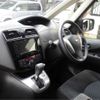 nissan serena 2014 -NISSAN--Serena HC26--HC26-113420---NISSAN--Serena HC26--HC26-113420- image 24