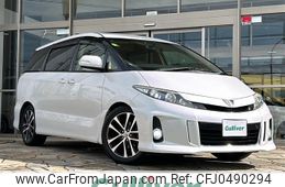 toyota estima 2012 -TOYOTA--Estima DBA-ACR50W--ACR50-7113978---TOYOTA--Estima DBA-ACR50W--ACR50-7113978-