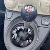 fiat 500 2011 -FIAT--Fiat 500 ABA-31212--ZFA31200000512273---FIAT--Fiat 500 ABA-31212--ZFA31200000512273- image 7