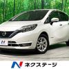 nissan note 2020 CFJ1572482 image 1