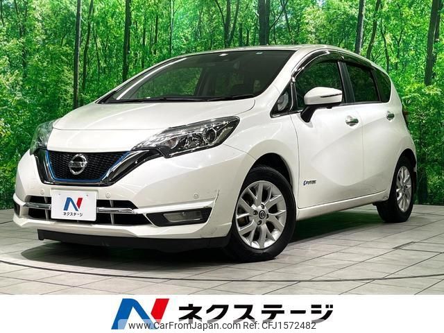 nissan note 2020 CFJ1572482 image 1