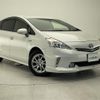 toyota prius-α 2014 -TOYOTA--Prius α DAA-ZVW41W--ZVW41-3338097---TOYOTA--Prius α DAA-ZVW41W--ZVW41-3338097- image 1