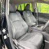 toyota harrier 2022 -TOYOTA--Harrier 6BA-MXUA80--MXUA80-0066768---TOYOTA--Harrier 6BA-MXUA80--MXUA80-0066768- image 8