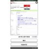 honda stepwagon 2010 -HONDA--Stepwgn DBA-RK1--RK1-1024172---HONDA--Stepwgn DBA-RK1--RK1-1024172- image 24
