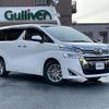 toyota vellfire 2020 -TOYOTA--Vellfire 3BA-GGH35W--GGH35-0011535---TOYOTA--Vellfire 3BA-GGH35W--GGH35-0011535- image 1