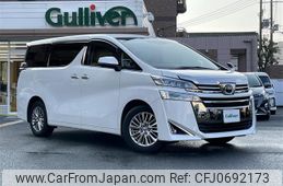 toyota vellfire 2020 -TOYOTA--Vellfire 3BA-GGH35W--GGH35-0011535---TOYOTA--Vellfire 3BA-GGH35W--GGH35-0011535-