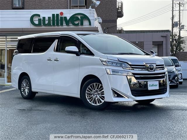 toyota vellfire 2020 -TOYOTA--Vellfire 3BA-GGH35W--GGH35-0011535---TOYOTA--Vellfire 3BA-GGH35W--GGH35-0011535- image 1