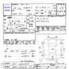 honda n-box-plus 2014 -HONDA 【浜松 584ｦ773】--N BOX + JF1--JF1-3202457---HONDA 【浜松 584ｦ773】--N BOX + JF1--JF1-3202457- image 3