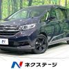 honda freed 2023 CFJ1698125 image 1