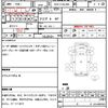 hino ranger 2006 quick_quick_ADG-FC6JJWA_FC6JJW-10498 image 21