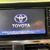 toyota sienta 2015 -TOYOTA--Sienta DAA-NHP170G--NHP170-7000696---TOYOTA--Sienta DAA-NHP170G--NHP170-7000696- image 5